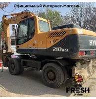 Колесный экскаватор Hyundai R210W-9 (Китай) В рассрочку