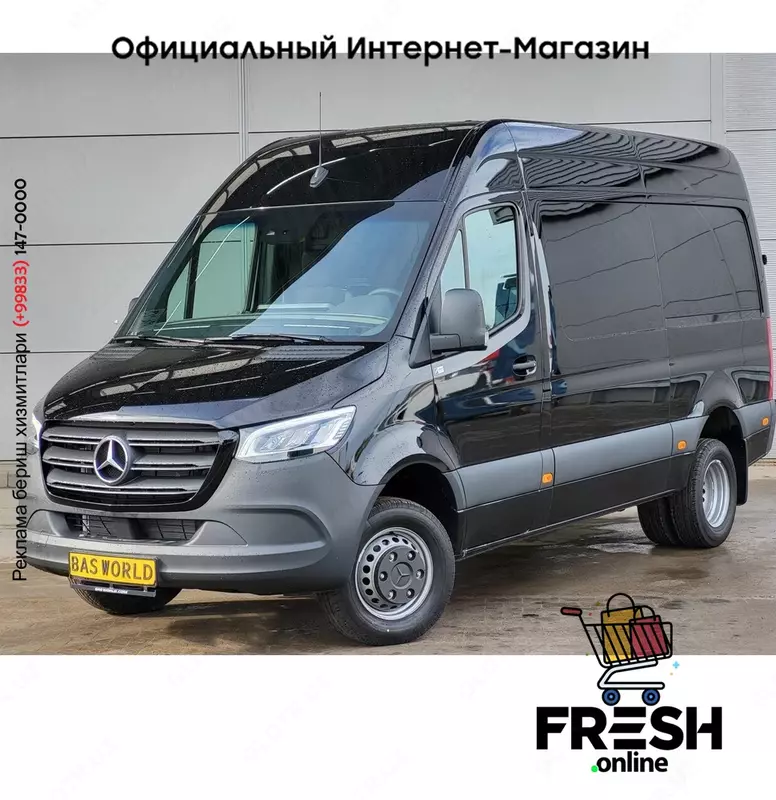 Mercedes Sprinter 519 CDI 4X2 коммерческий транспорт