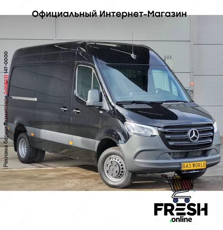 Mercedes Sprinter 519 CDI 4X2 коммерческий транспорт