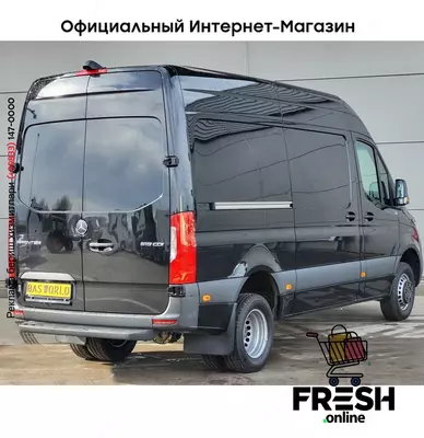 Mercedes Sprinter 519 CDI 4X2 коммерческий транспорт