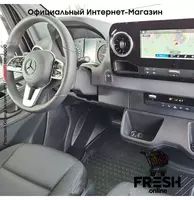 "Fresh online"©️ - Mercedes Sprinter 519 CDI 4X2 коммерческий транспорт