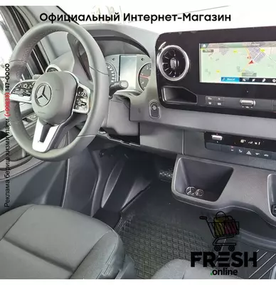 Mercedes Sprinter 519 CDI 4X2 коммерческий транспорт