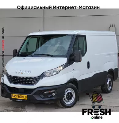 Iveco Daily 35S14 коммерческий транспорт