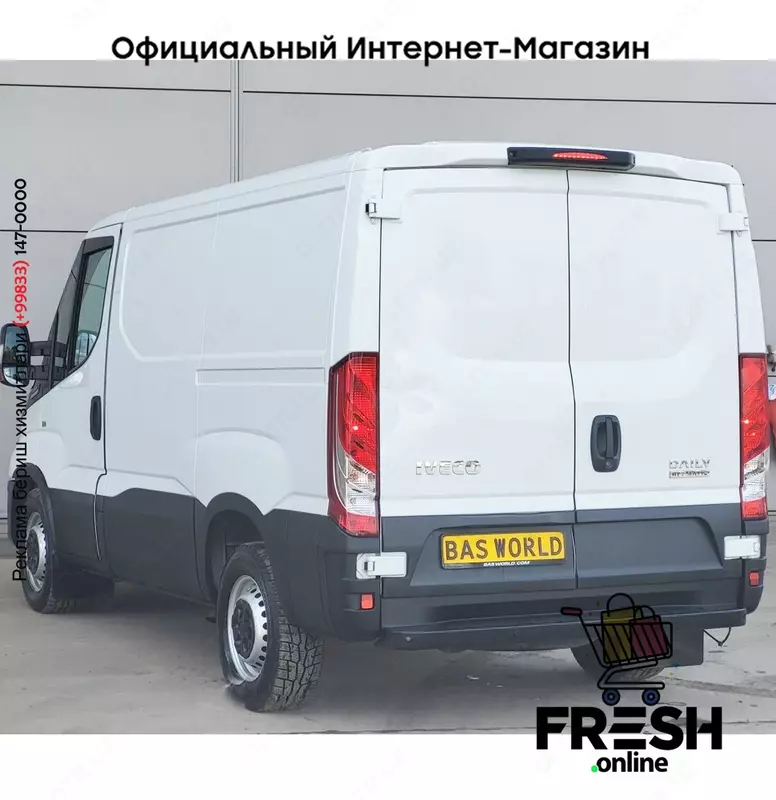 Iveco Daily 35S14 коммерческий транспорт