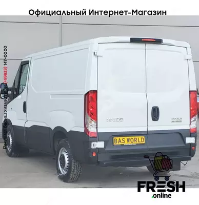 Iveco Daily 35S14 коммерческий транспорт