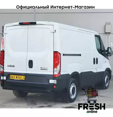 Iveco Daily 35S14 коммерческий транспорт