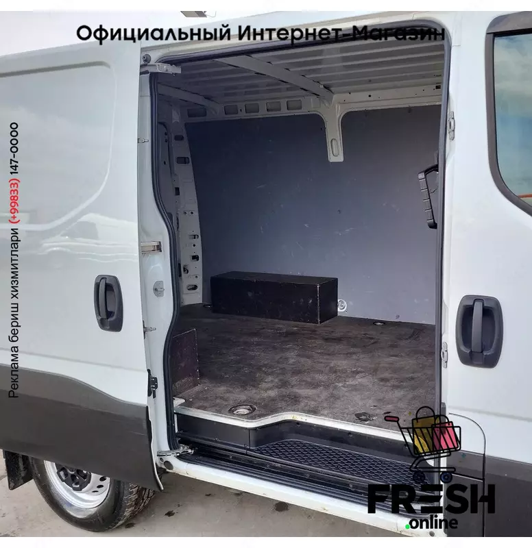 Iveco Daily 35S14 коммерческий транспорт