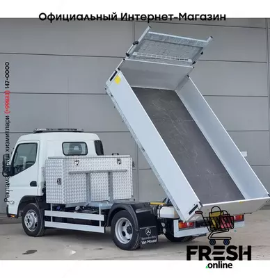 Fuso Canter 3S13 Самосвал коммерческий транспорт
