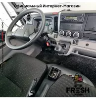"Fresh online"©️ - Fuso Canter 3S13 Самосвал коммерческий транспорт