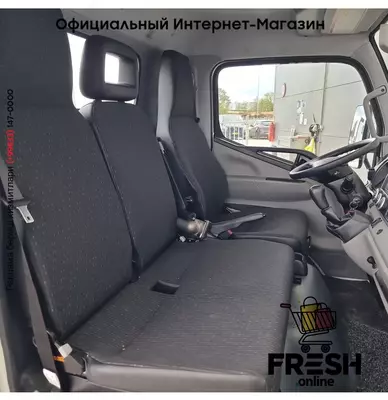 Fuso Canter 3S13 Самосвал коммерческий транспорт