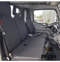 Fuso Canter 3S13 Самосвал коммерческий транспорт - Прочие транспортные средства