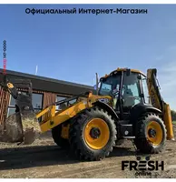в рассрочку от 2 125 сум Экскаватор-погрузчик JCB 4CX ECO