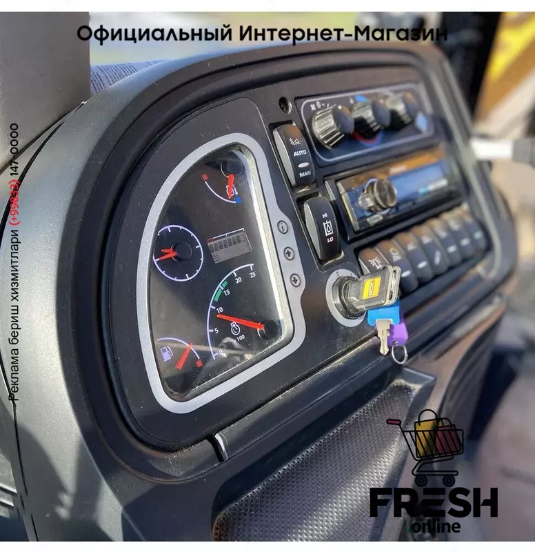 Экскаватор-погрузчик JCB 4CX ECO