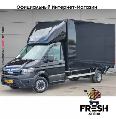 MAN TGE 5.160 закрытый коммерческий транспорт