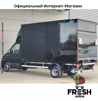 MAN TGE 5.160 закрытый коммерческий транспорт