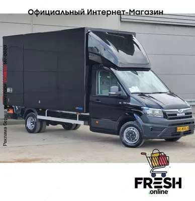 MAN TGE 5.160 закрытый коммерческий транспорт