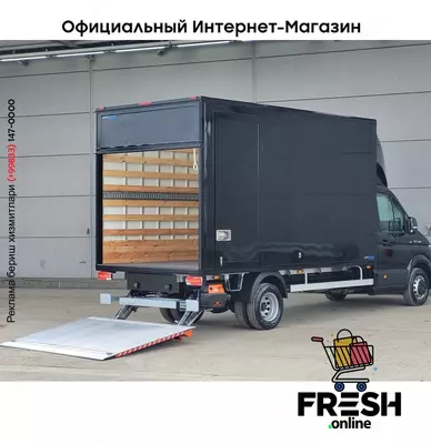 MAN TGE 5.160 закрытый коммерческий транспорт