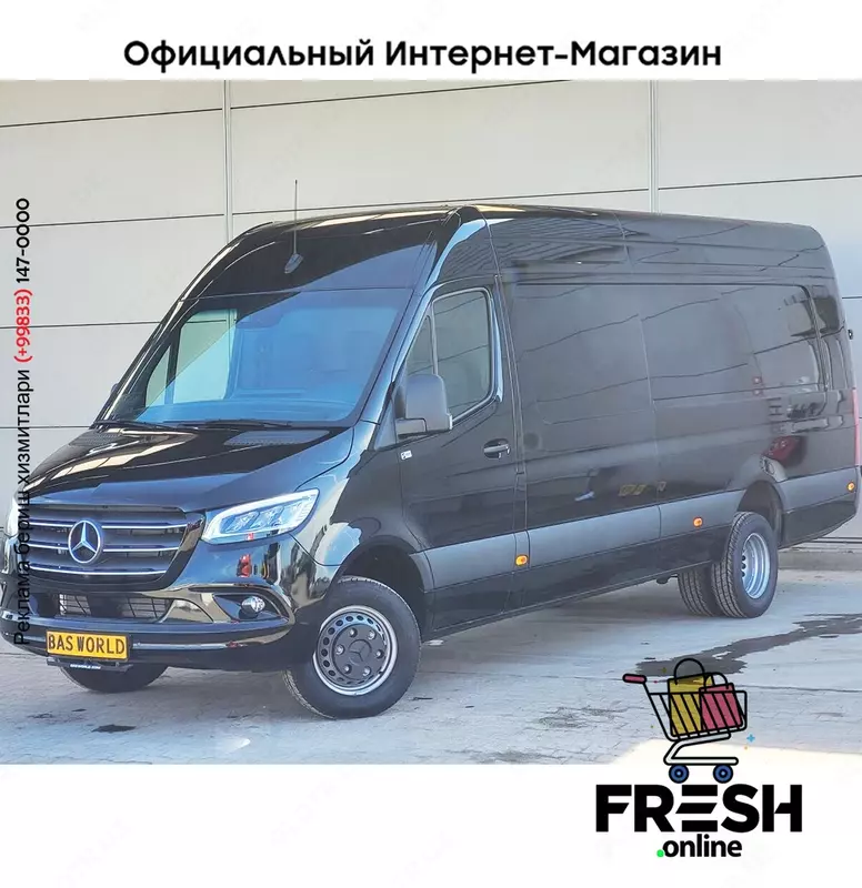 Mercedes Sprinter 519 CDI коммерческий транспорт