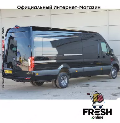 Mercedes Sprinter 519 CDI коммерческий транспорт