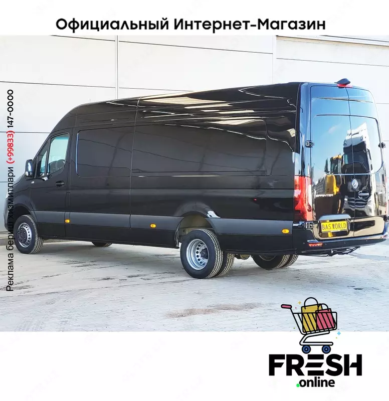 Mercedes Sprinter 519 CDI коммерческий транспорт