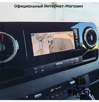 Mercedes Sprinter 519 CDI коммерческий транспорт - Прочие транспортные средства