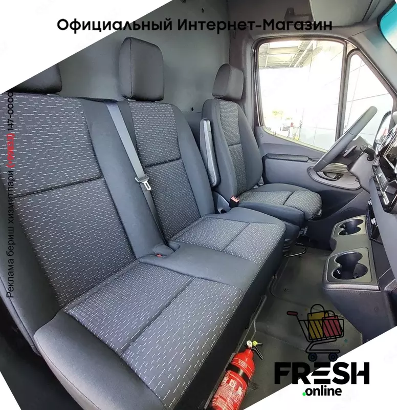 Mercedes Sprinter 519 CDI коммерческий транспорт