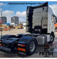 Volvo FH 460 4X2 Тягач (МЕТАН) "Fresh online"©️