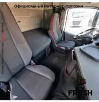 "Fresh online"©️ - Volvo FH 460 4X2 Тягач (МЕТАН)