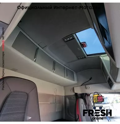 Volvo FH 460 4X2 Тягач (МЕТАН)