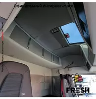 Volvo FH 460 4X2 Тягач (МЕТАН) - Тягачи