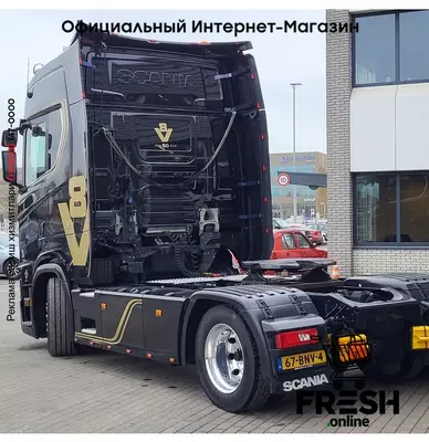 Scania S580 4X2 Тягач (на заказ)