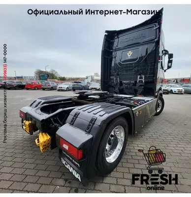 Scania S580 4X2 Тягач (на заказ)