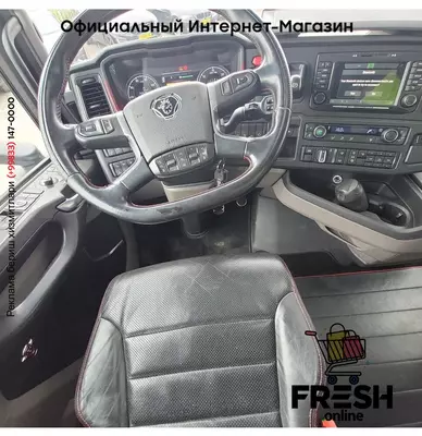 Scania S580 4X2 Тягач (на заказ)