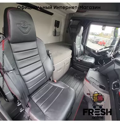 Scania S580 4X2 Тягач (на заказ)