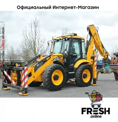 Экскаватор-погрузчик JCB 5CX WASTEMASTER