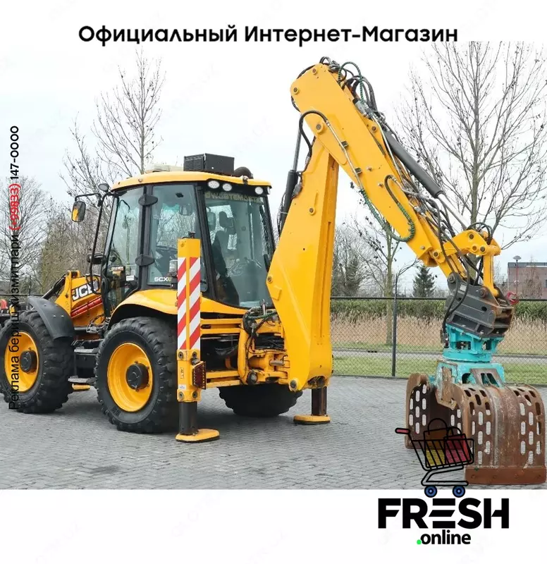Экскаватор-погрузчик JCB 5CX WASTEMASTER