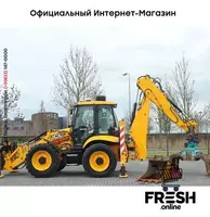 в рассрочку от 1 850 сум Экскаватор-погрузчик JCB 5CX WASTEMASTER