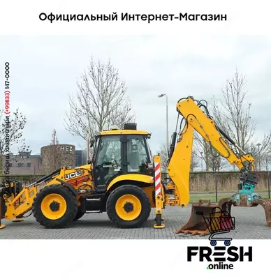 Экскаватор-погрузчик JCB 5CX WASTEMASTER