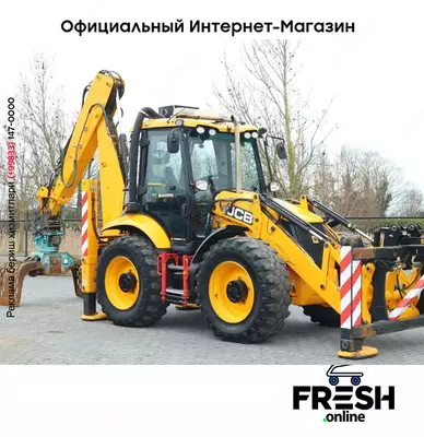 Экскаватор-погрузчик JCB 5CX WASTEMASTER
