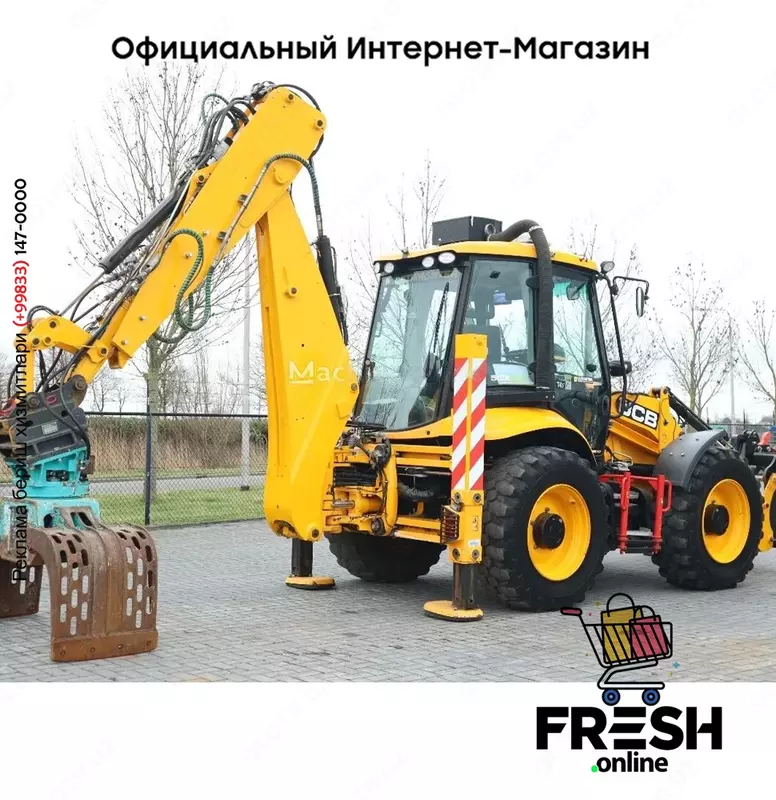 Экскаватор-погрузчик JCB 5CX WASTEMASTER