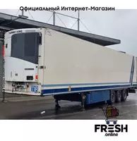 Schmitz Thermo King SLXe Spectrum 3 Assen Холодильник Полуприцеп
