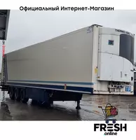 в рассрочку от 625 сум Schmitz Thermo King SLXe Spectrum 3 Assen Холодильник Полуприцеп