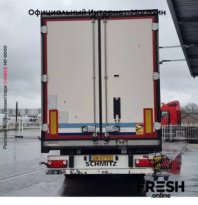 Schmitz Thermo King SLXe Spectrum 3 Assen Холодильник Полуприцеп