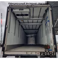 Schmitz Thermo King SLXe Spectrum 3 Assen Холодильник Полуприцеп "Fresh online"©️