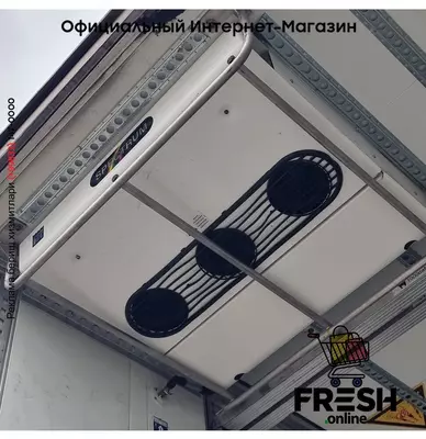 Schmitz Thermo King SLXe Spectrum 3 Assen Холодильник Полуприцеп