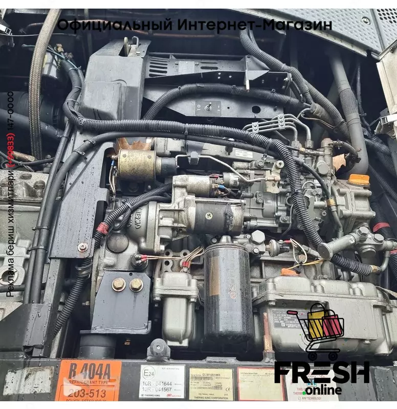 Schmitz Thermo King SLXe Spectrum 3 Assen Холодильник Полуприцеп