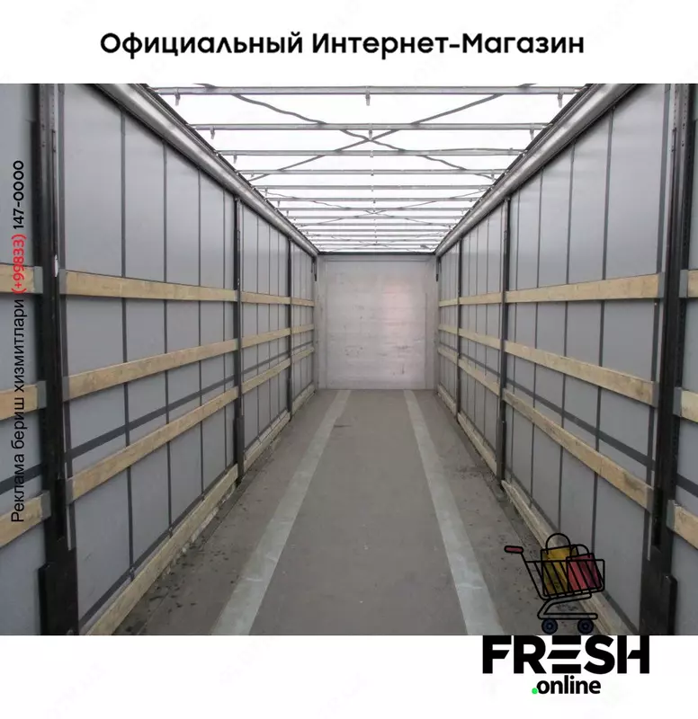 Kögel S24-1 Assen закрытый полуприцепы