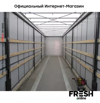 Kögel S24-1 Assen закрытый полуприцепы