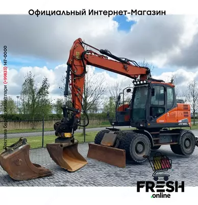 Колесный экскаватор Doosan DX165W-5