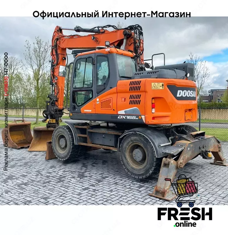 Колесный экскаватор Doosan DX165W-5